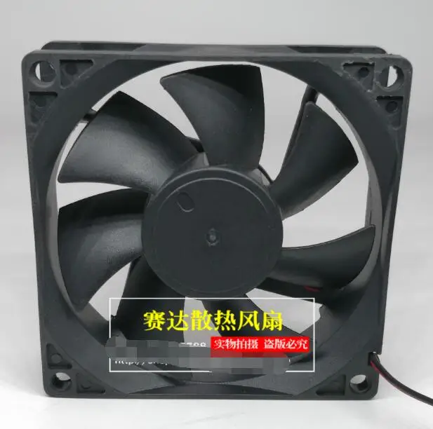 HLX HD8025S18D DC 18V 0.3A 80x80x25mm 2-Wire Server Cooling Fan