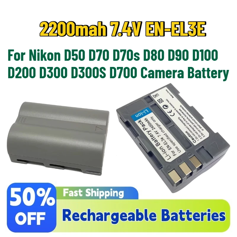 

Новинка! В наличии: Аккумулятор Li-ion EN-EL3E (ENEL3E) 2200 мАч 7.4В для камер Nikon D50, D70, D70s, D80, D90, D100, D200, D300, D300S, D700