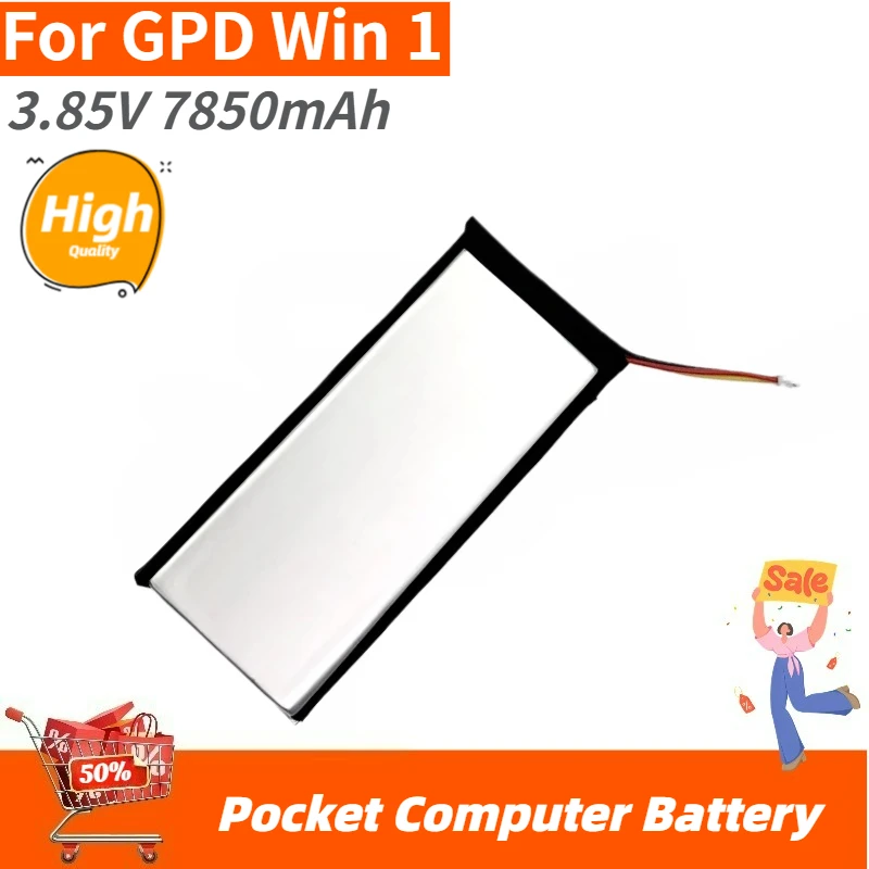 High Quality 3.85V …