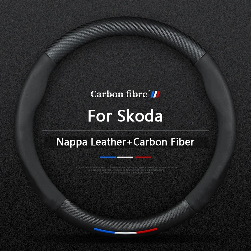 Fits For Skoda Octa… - image