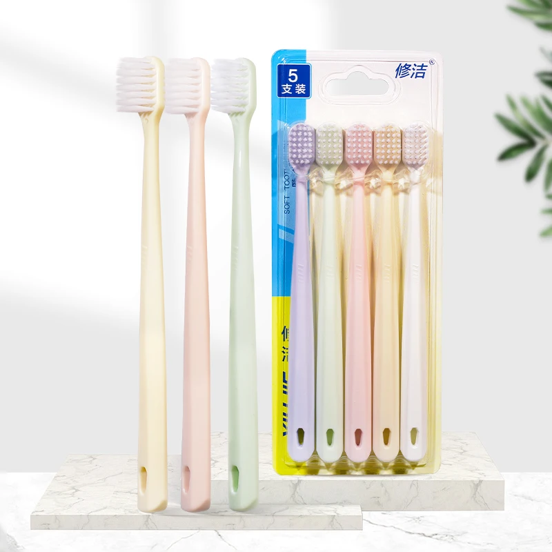 5pcs/box Adult Toothbrushes for Sensitive Teeth Wide Heads 0.15mm Sharp Bristles Bundle Design Anti - bacteria Ergonomic Handles