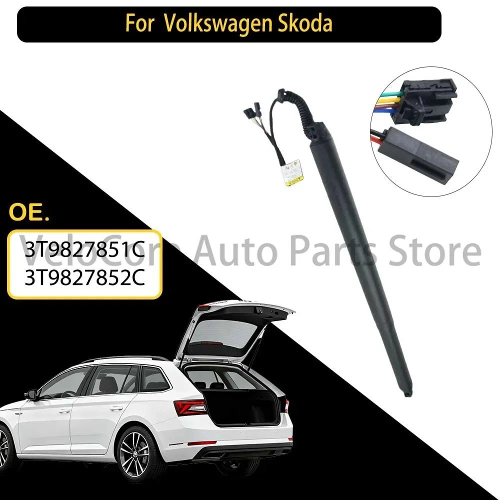 Rear Trunk Power Strut for Skoda Quiet & Smooth, Rust-Resistant 3T9827851C 3T9827852C