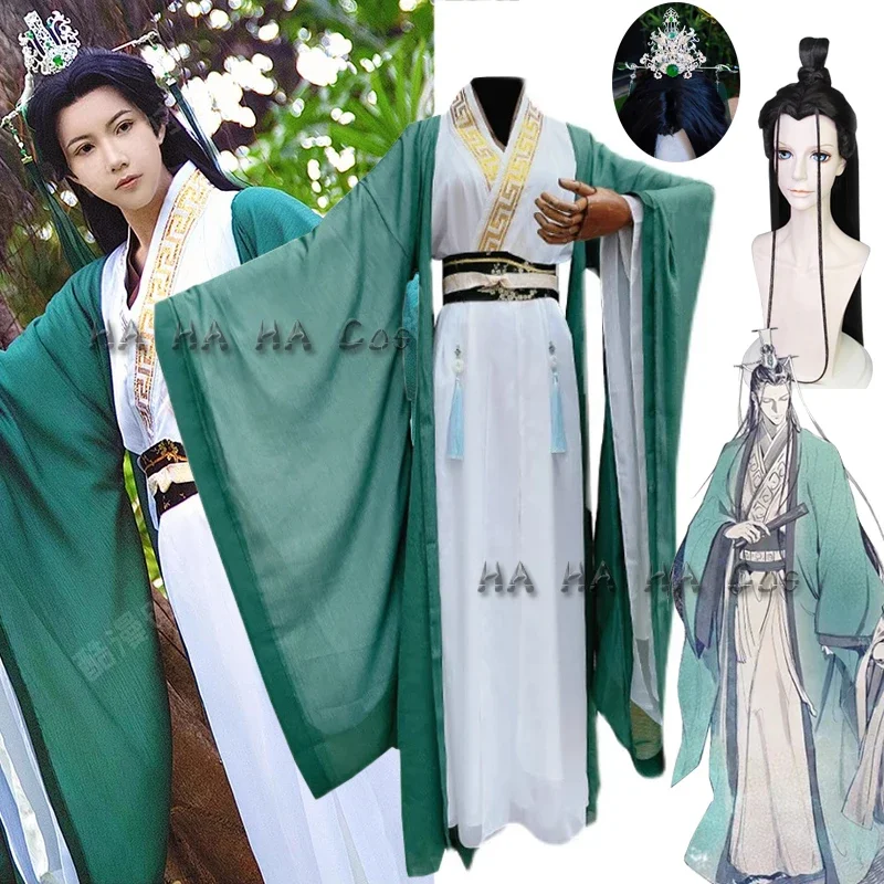 

The Scum Villain's Self-Saving System Shen Qingqiu Anime Cosplay Costume Ancient Hanfu Dress Wig Fan Shoes Halloween Party Props