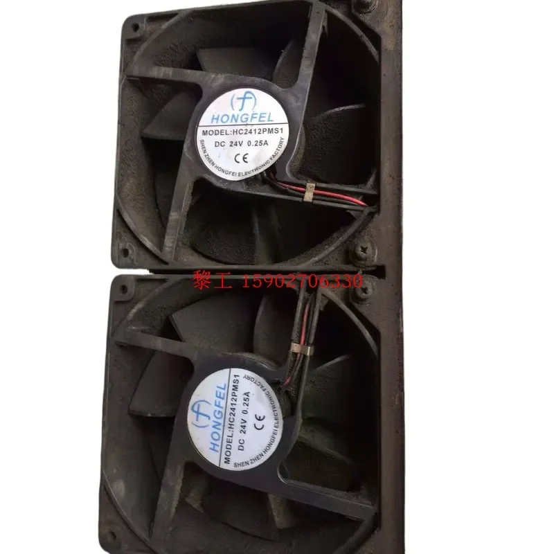 hongfel-モデル-hc2412pms1-dc24v-025a-120x120x38mm-冷却ファン用