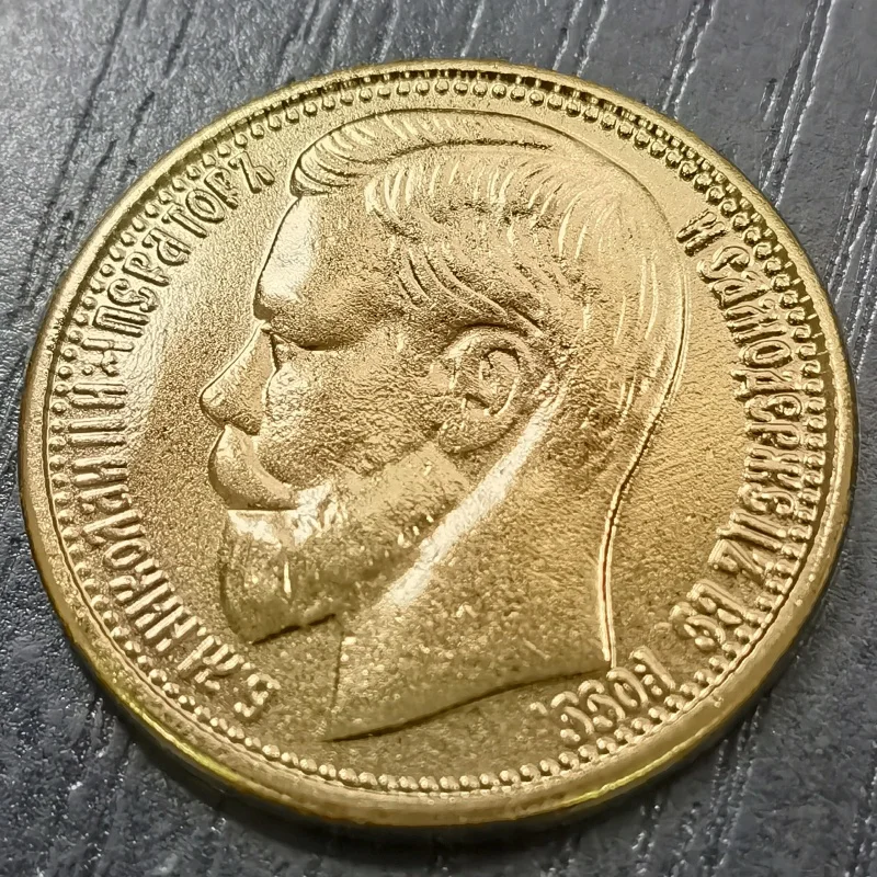 نسخة طبق الأصل 1897 روسيا 15 روبل عملة النسخة الذهبية