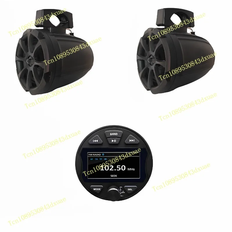 Yacht Bullet Horn 6.5 Inch Waterproof Horn Barrel Marine Horn Waterproof Player Marine Host