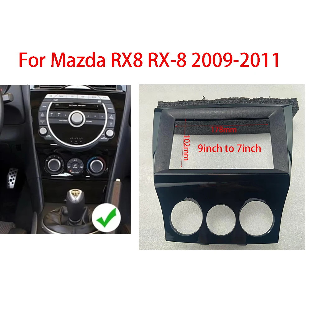 For Mazda RX8 RX-8 2009-2011 9inch Car Radio Stereo Android GPS MP5 Player 2 Din DVD Head Unit Fascia Panel Dash Frame