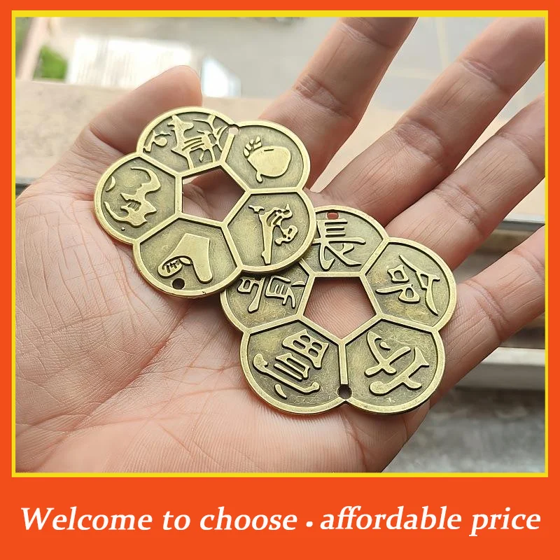 **1Pcs Old Ancient Long Life Wealth Guarantee Copper Coin Chinese Feng Shui Lucky Coins Enhancement Collection Gift Home Decor'