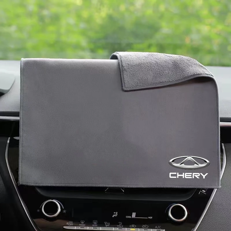 

Microfiber Towel Car Microfiber Cloth Wash Towel Microfiber Cleaning Cloth for Chery Fulwin QQ Tiggo 3 5 T11 A1 A3 A5