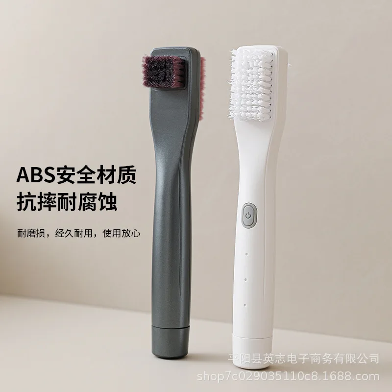 New Rechargeable Electric Shoe Polisher Multi Functional Handheld Automatic Shiner for Home Travel Black 2024 Newest