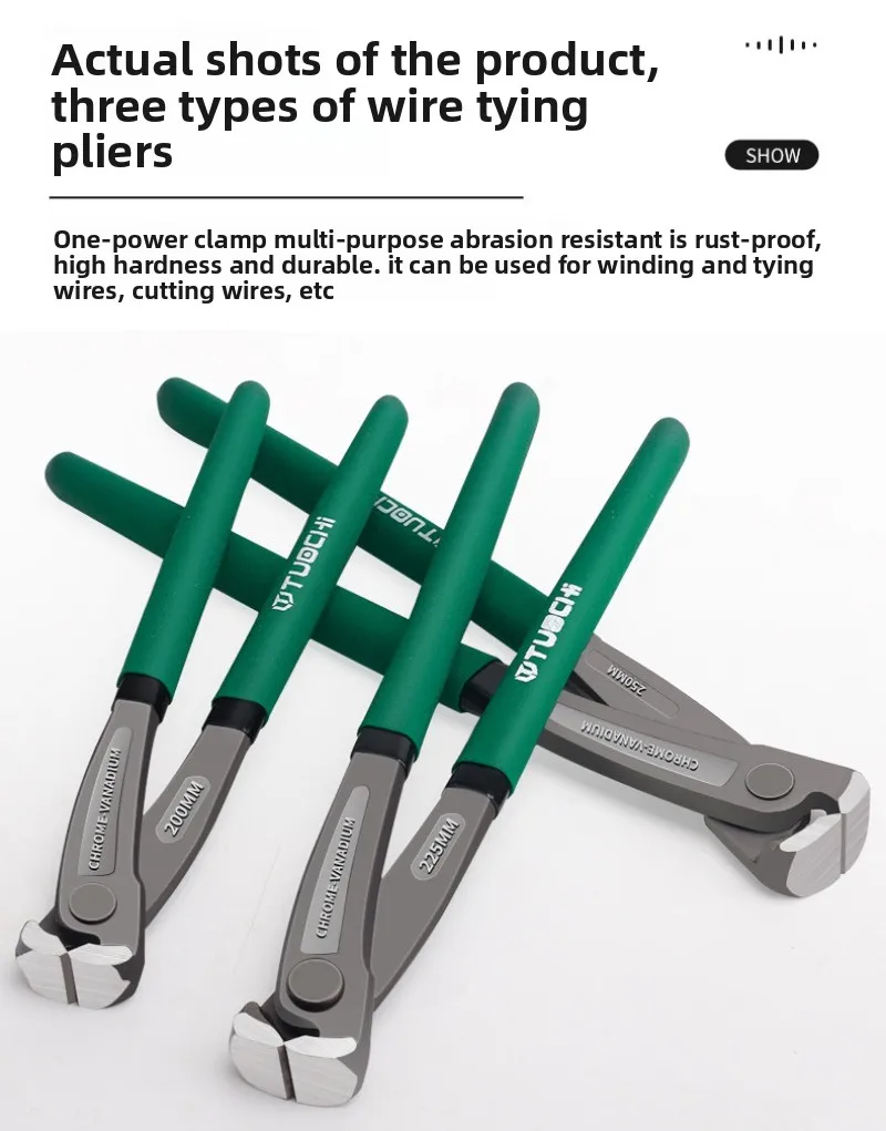 داميلي، ملقط أسلاك من الدرجة الصناعية، كسارة البندق، كماشة قطع مسطحة متعددة الوظائف، كماشة مشبك، كماشة سحب الأظافر #6