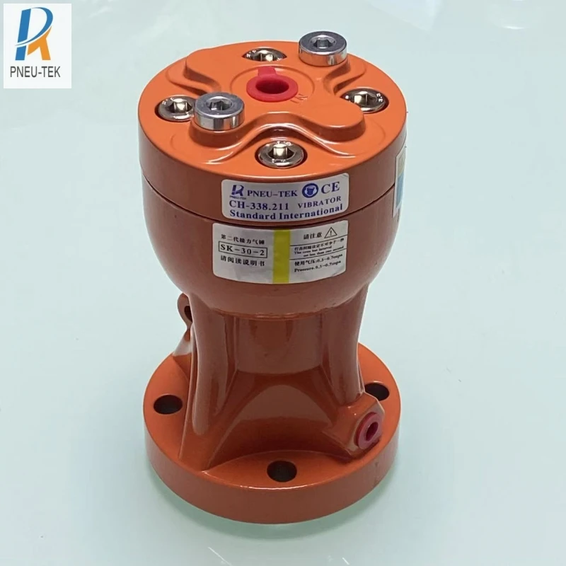 مطرقة هواء، مطرقة هواء صدمية SK-30-2، نوع الجيل الثاني من تخزين الطاقة للاستخدام الصناعي، منع انسداد المواد #1