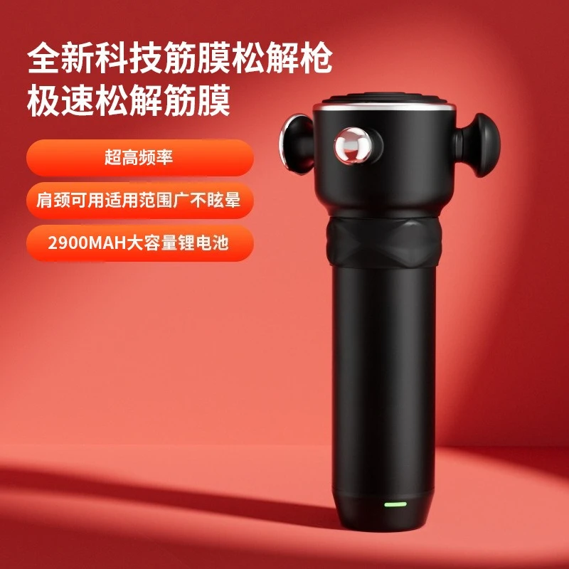 اللفافة عالية التردد الاسترخاء العلاج الطبيعي تأهيل رياضي مدرب تدليك الإصابات الرياضية