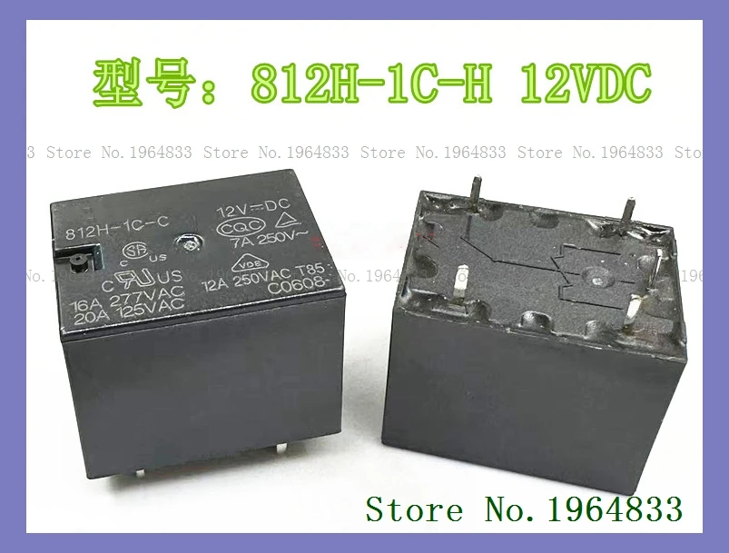 812H-1C-C 12VDC DIP-5 20A 812H-1C-C 12VDC DIP-5 20A