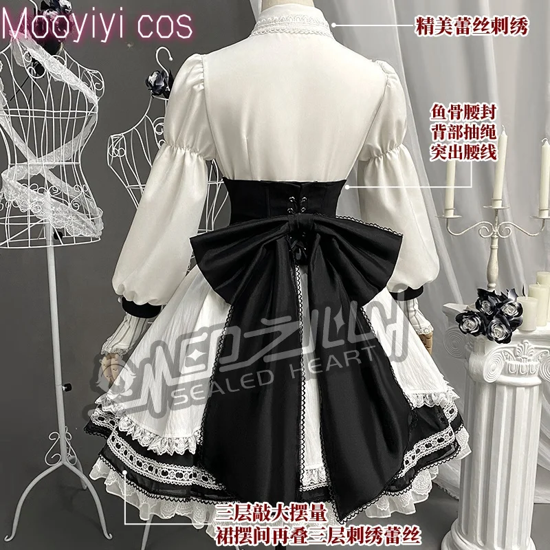 YOISAKI KANADE Cosplay Costume for Halloween,Christmas Role Playing Party, Comic Exhibition Game, PJSK 25 XS-XXL New Mooyiyi