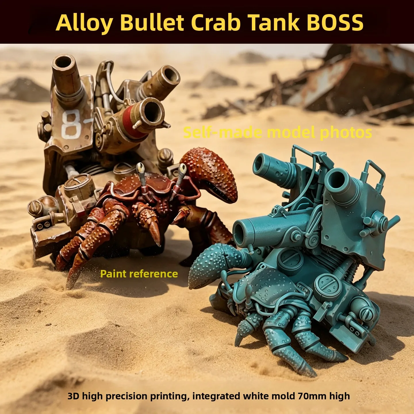 Alloy Bullet Head Hermit Crab WWII Tank GK White Model 3D Printed Miniature Military Game Model Toy Collectible Tank Model