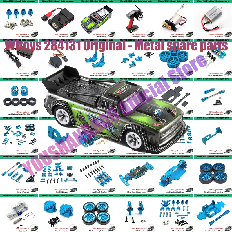 

WLtoys 284131 K969 K979 K989 P929 P939 Запчасти для радиоуправляемых автомобилей дифференциальная Шестерня Базовая пластина мотор амортизатор подшипник Тяговый стержень оболочка