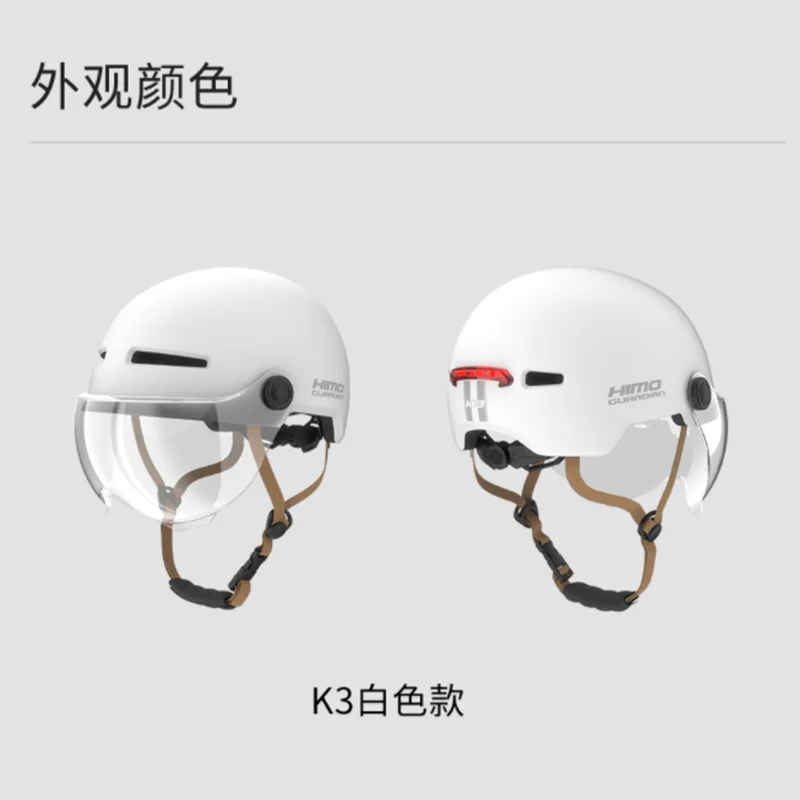 Original Youpin HIMO K3 Riding Flash Helmet Safety Helmet (57-61cm) with Night Warning Lights Thick High-definition Goggles