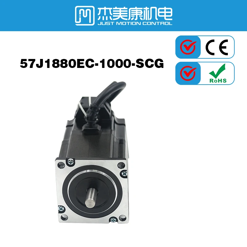 Original Factory JMC Nema 23 stepper motor 2.0N.m 5.0A Closed Loop Stepper Servo motor with Brake with Encoder with Driver Kit