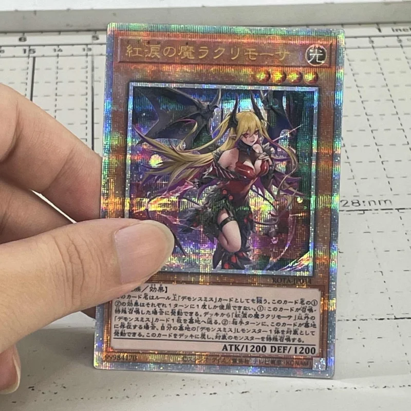 Yugioh Cards Lacrima the Scarlet SorrowEria the Water Channeler Centur-Ion Primera Primus Anime Game Collection QCSER DIY Cards