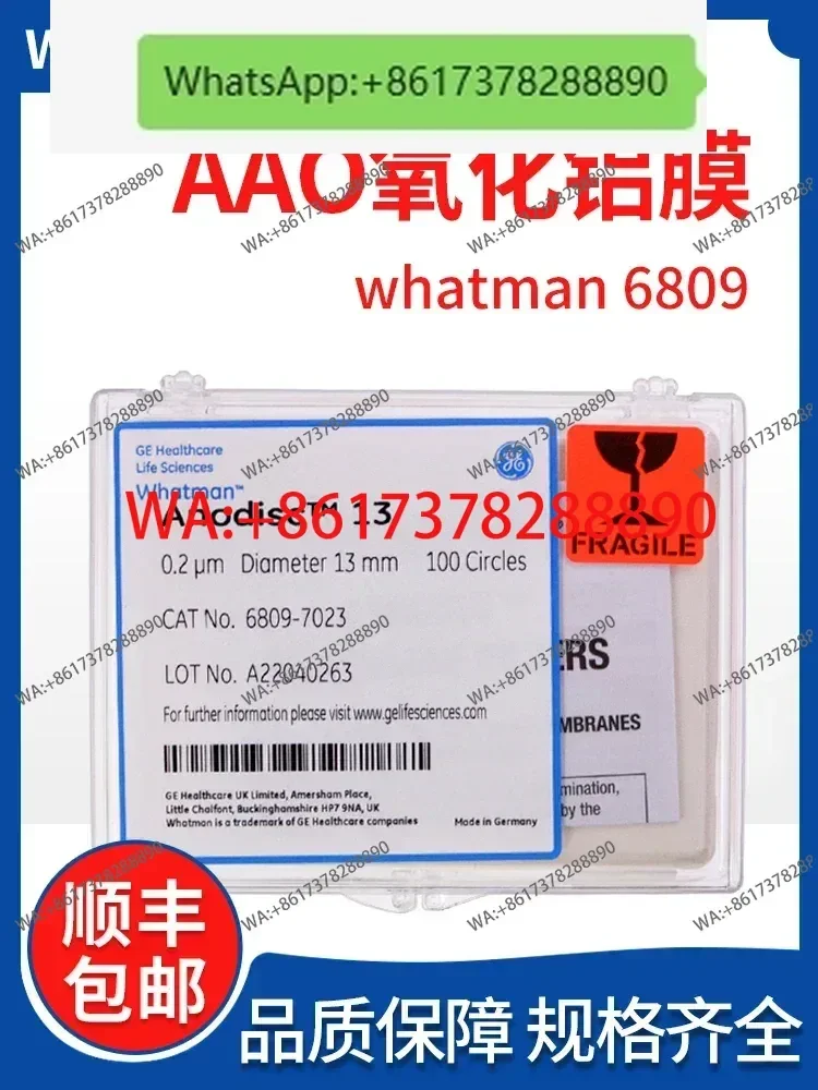 

1 piece Whatman double pass AAO inorganic alumina filter membrane filter membrane nanomaterials pore size 0.2/0 1/0.02 um