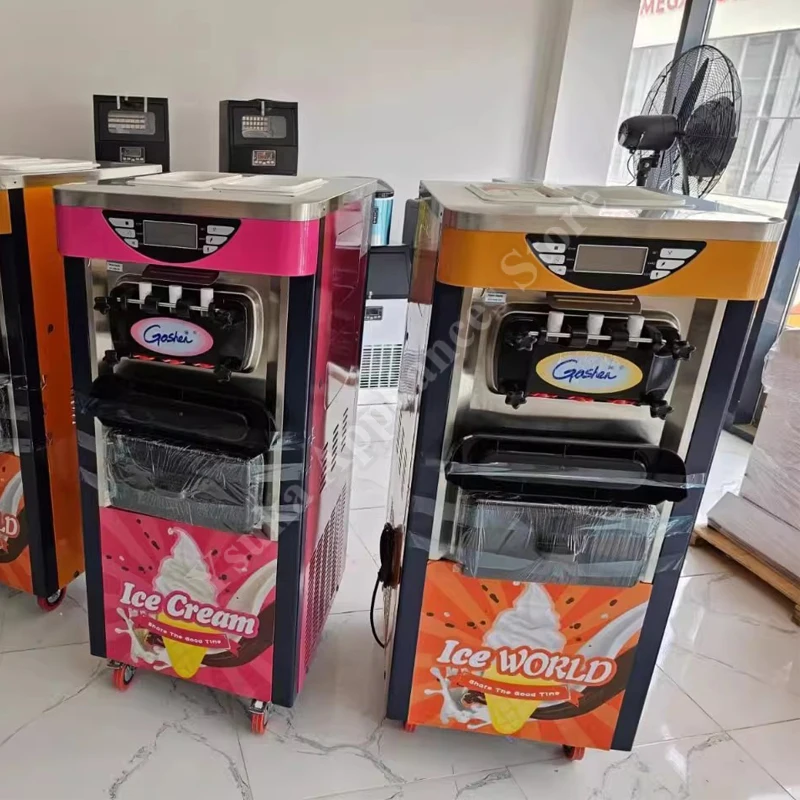 Ice Cream Machine Three-color Soft Commercial Vertical Make Ice Cream Intelligent Sweetener Desktop Ice Cream Maker