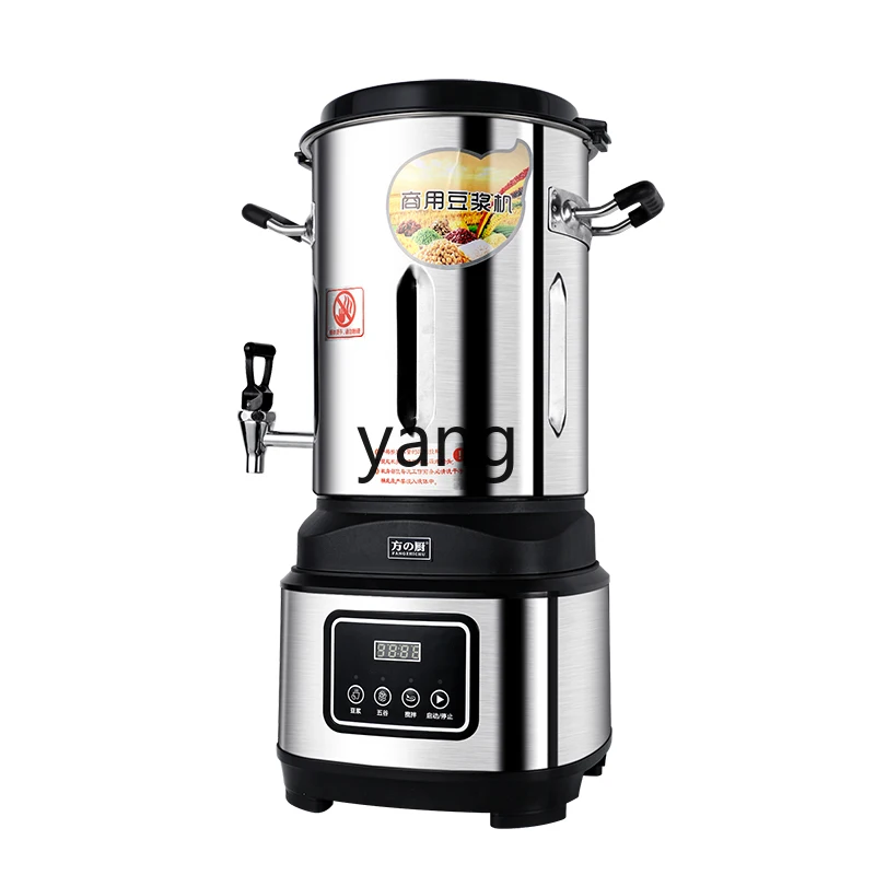 Tgf Grain Soybean M…