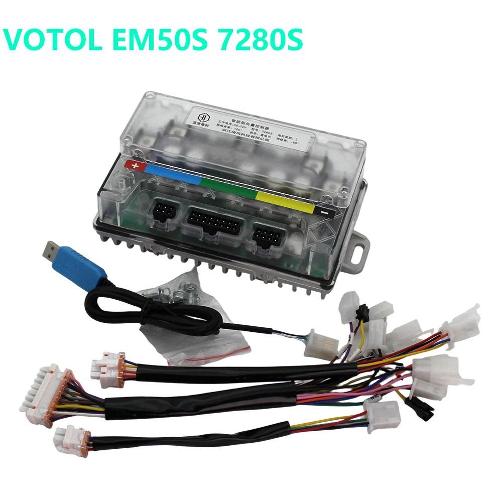 VOTOL EM50S 7280S 60A 2000w 48v 60v 72v Intelligent electric motorcycle scooter PC adjustable parameters motor controller