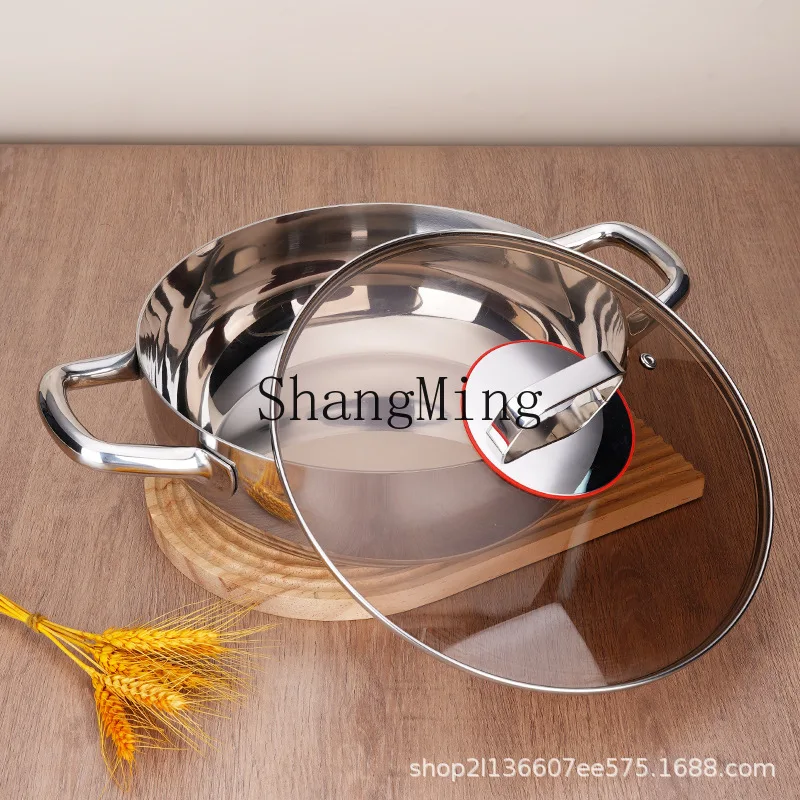 

PYH 316L stainless steel clear soup pot, hot pot pot, thickened steel binaural soup pot, no stove health