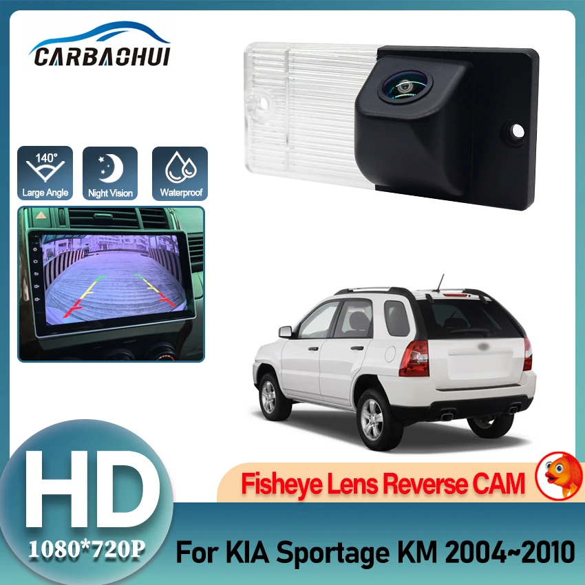 

HD камера заднего вида ночного видения для KIA Sportage KM 2004 2005 2006 2007 2008 2009 2010, автомобильная резервная парковочная камера, водонепроницаемая