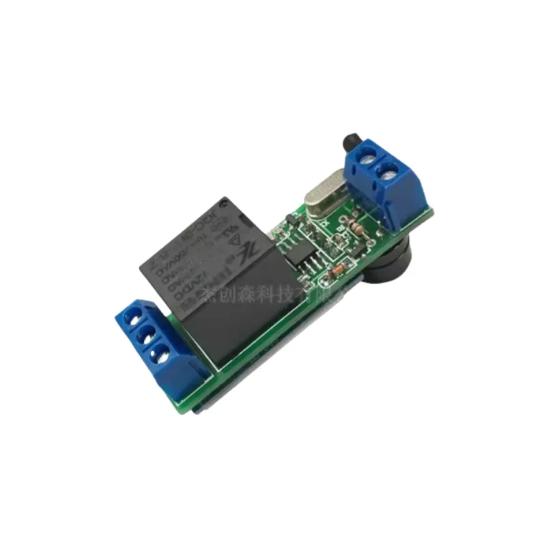 Bluetooth Relay, Mobile Phone Bluetooth, Remote Control Switch, Internet of Things (IoT), Bluetooth, and 12V Relay Module