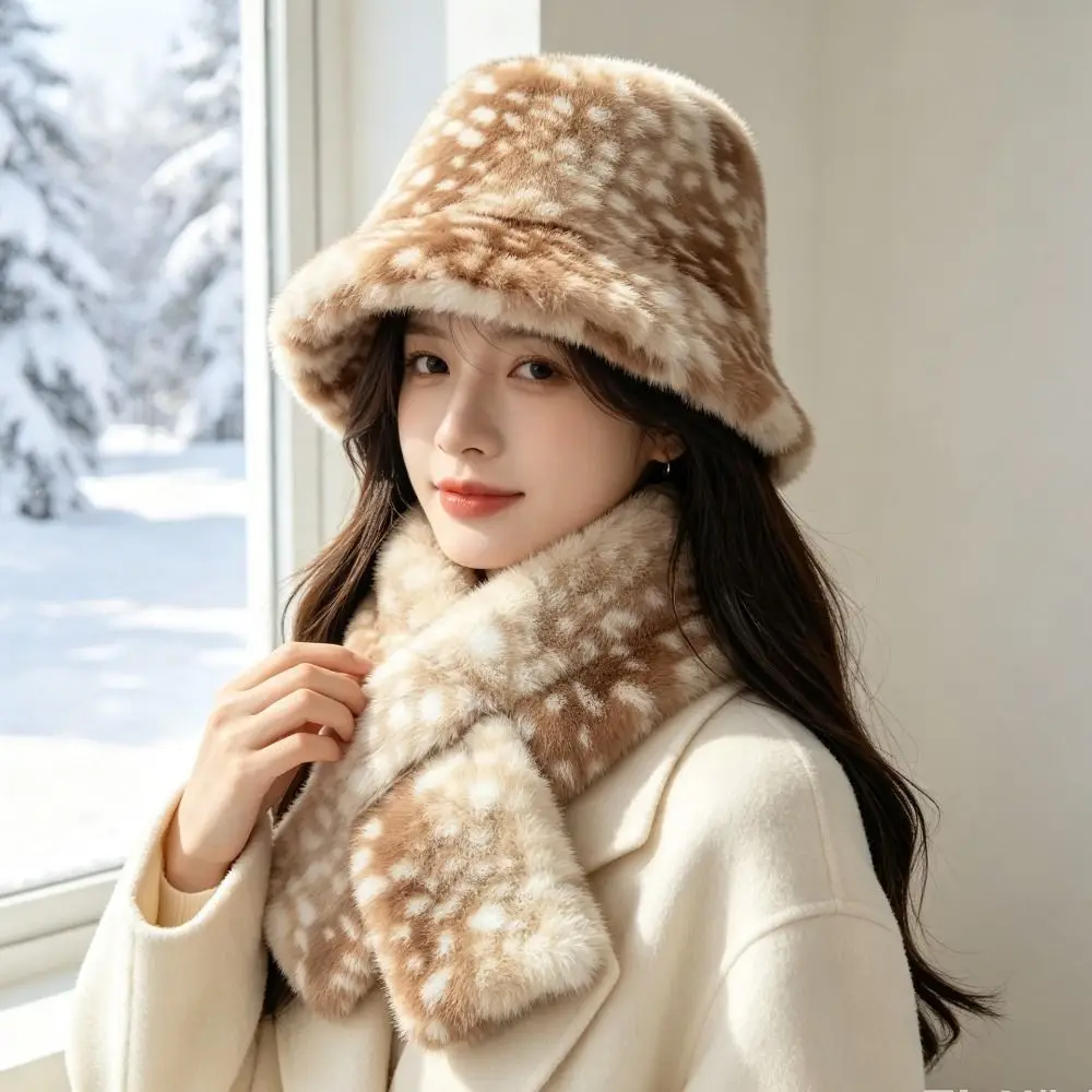 Thick Warm Deer Patterned Faux Fur Hat Soft Fluffy Animal Print Mink Fur Bucket Cap Luxury Thermal Washable Leopard Print Scarf
