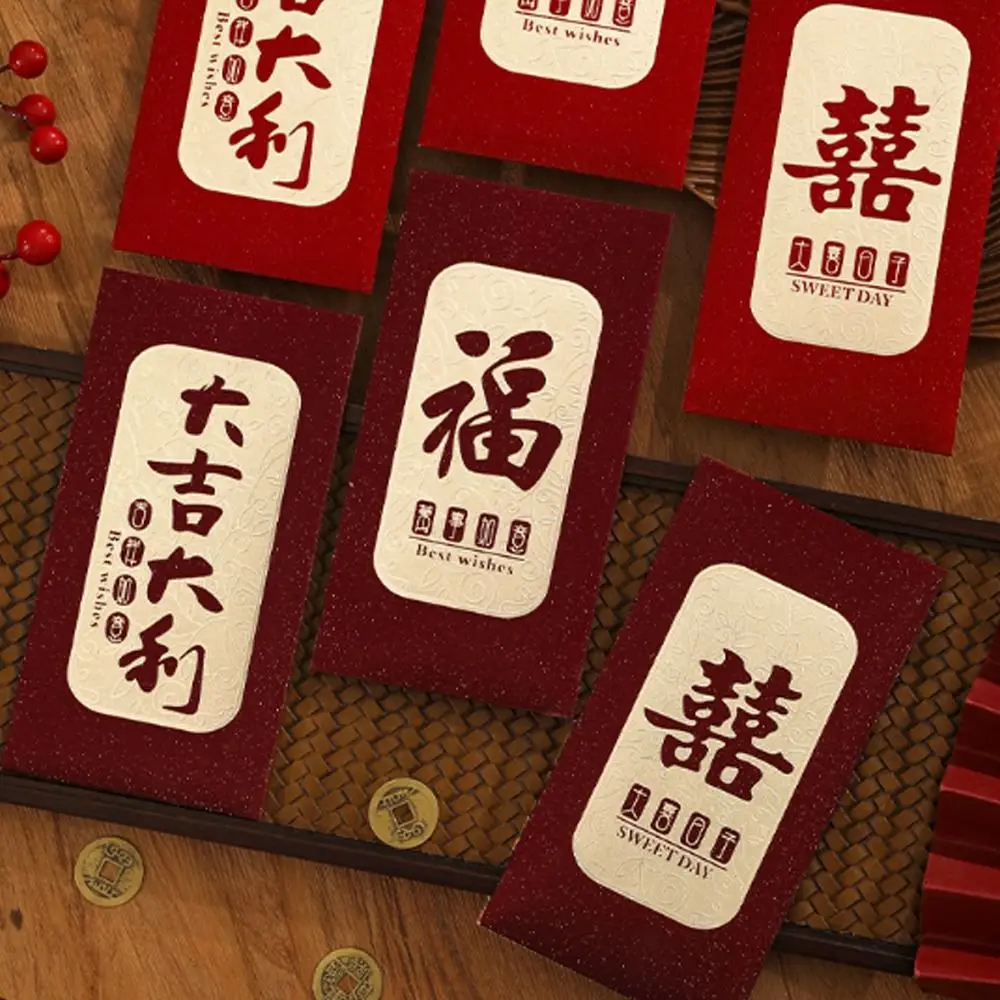 6pcs Money Pouches Chinese New Year Red Envelopes Traditional Hongbao Good Luck Money Bags Blessing Red Packet Bonus