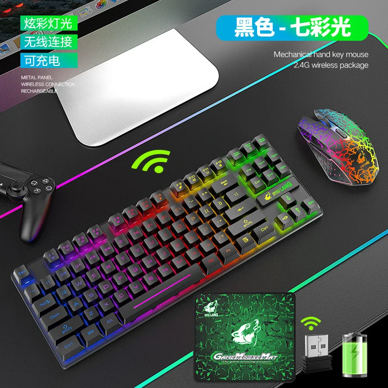 

Wireless Keyboard Gaming Keyboard 87 Keys Layout Rainbow Backlight Luminous Keycap 3000mAh Gaming Office T87 2400 DPI Waterproof