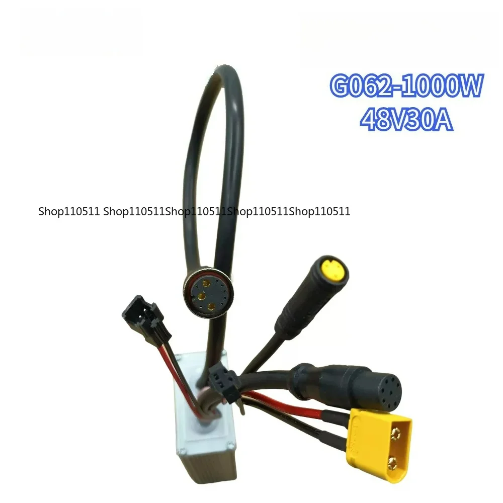 G062-48V1000W motor dedicated controller 30A sine wave