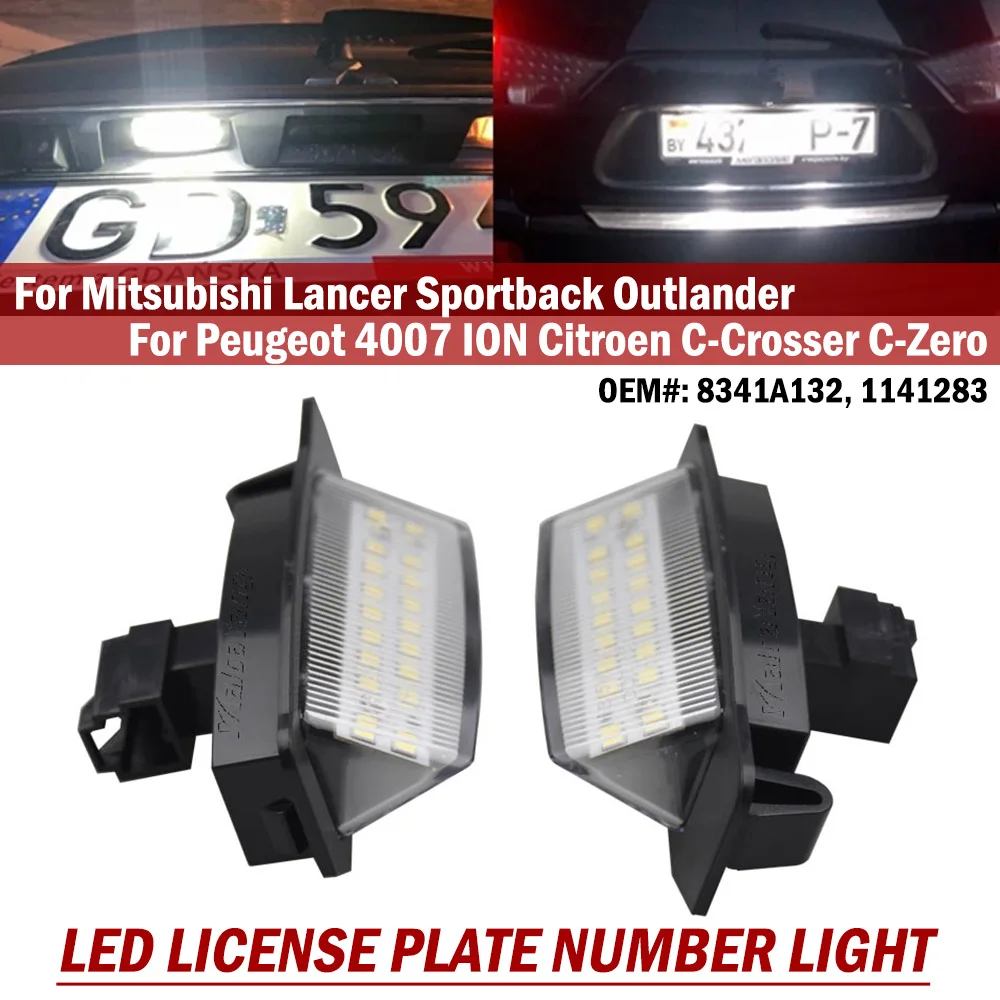 

Светодиодные лампы освещения номерного знака для Peugeot 4007 2007 2008 2009-2013 ION Citroen C-Crosser C-Zero Автомобильные аксессуары canbus