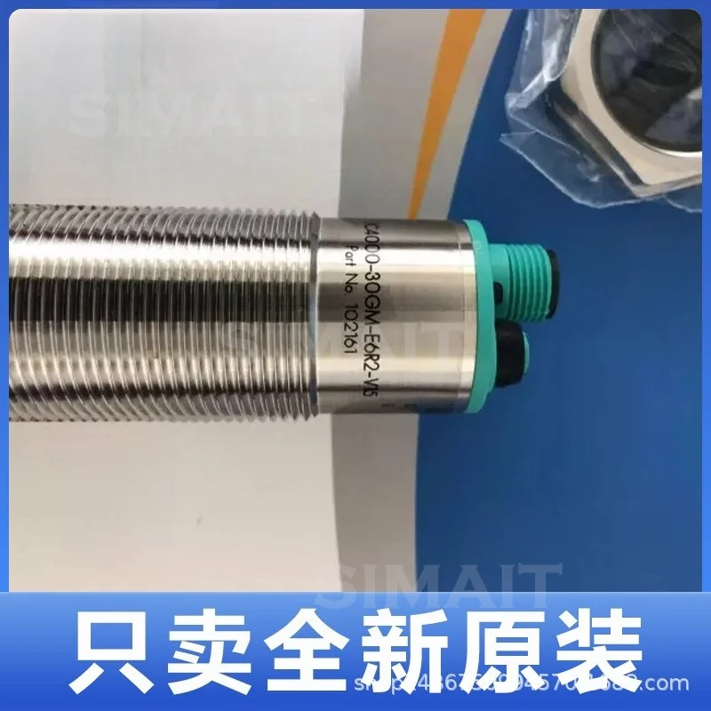 For Pepperl+Fuchs UC4000 Ultrasonic Sensor & OBE12M Photoelectric Sensor – Industrial Automation