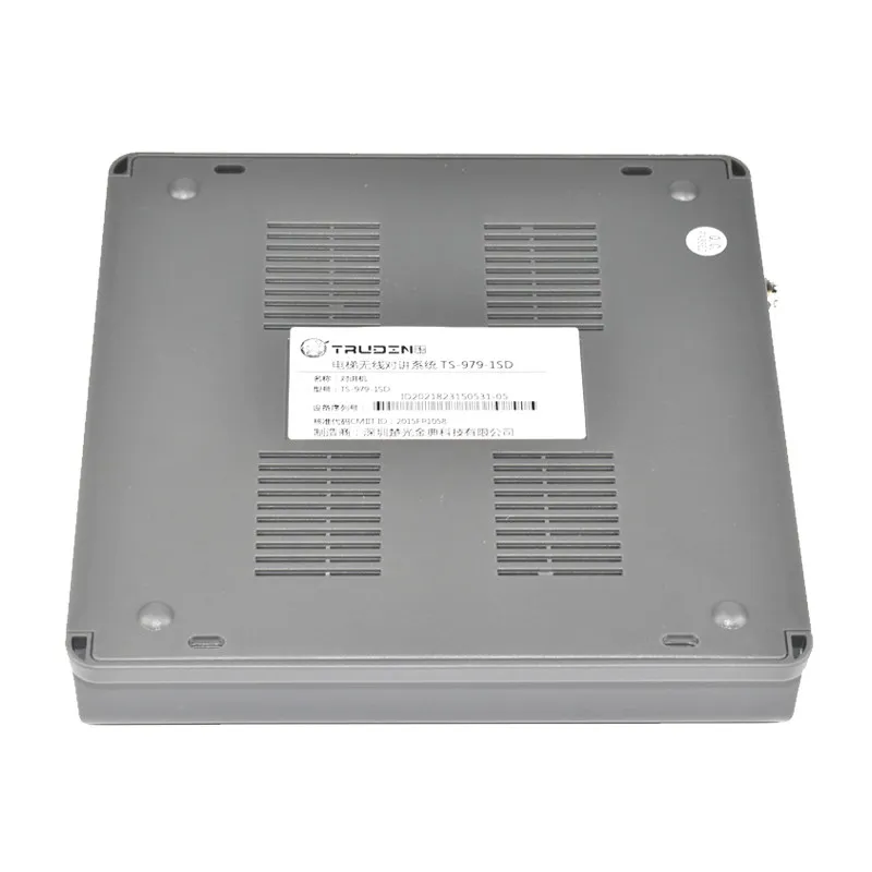 Elevator wireless intercom system machine room extension TS-979-1SD234DL DJX-3TX
