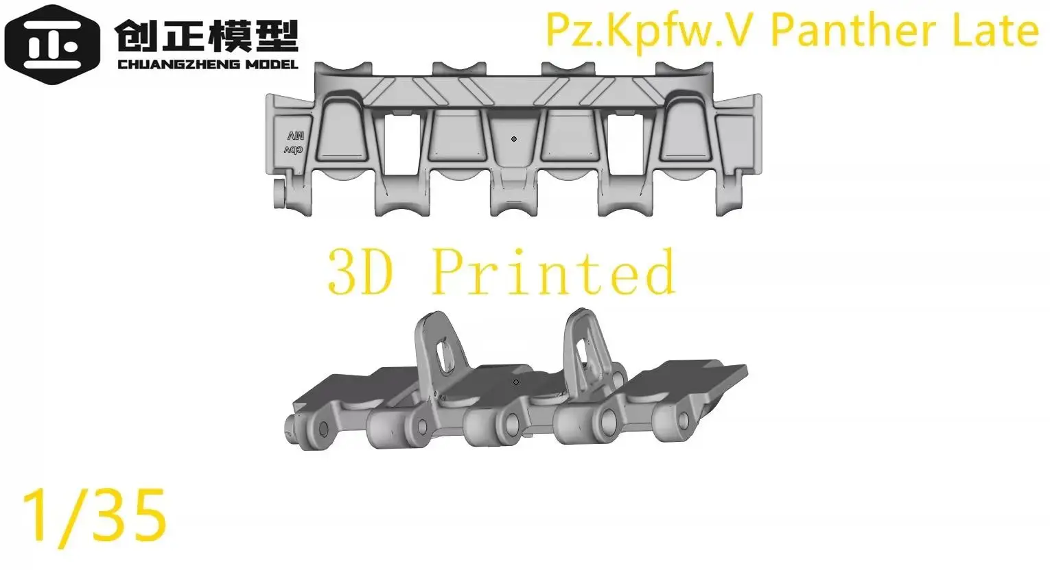 

R-Model CZ35018 1/35 Pz.Kpfw.V Panther Late Tank Production 3D Printed Tracks