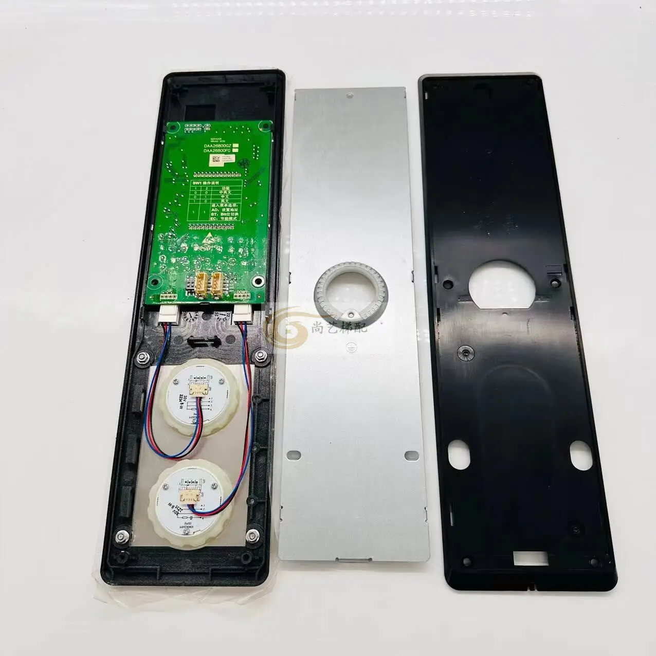 Elevator Hall Call Display Board DAA23500CD7 CD8 CD9 CD1 CD2 CD3 DAA26800GZ1 New Model Elevator Spare Parts
