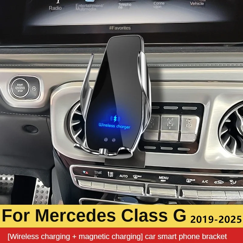 

2019-2025 For Mercedes Benz G-Class W464 Phone Holder Wireless Charger Car Phone Mount Navigation Bracket GPS Support 360