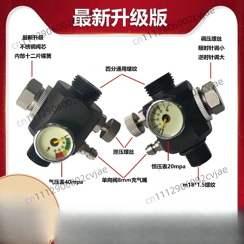Stainless Steel Aquarium Valve 30MPa Fast Exhaust Constant Pressure Feed High Pressure Control Replacement Part