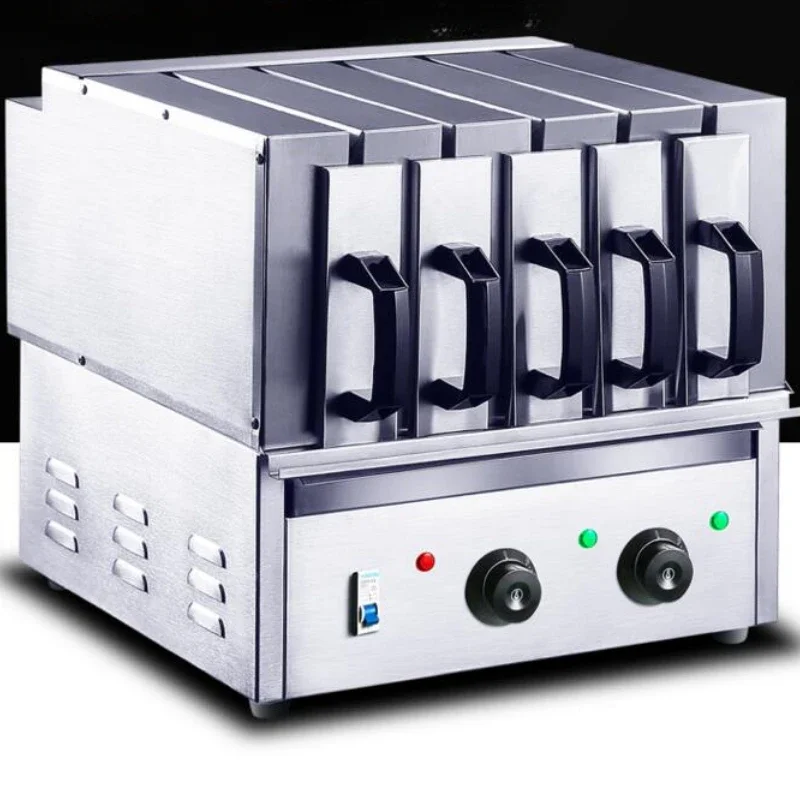 Electric Grill Household Non-smoking Barbecue Machine Far-Infrared Electric Oven 220V /110V