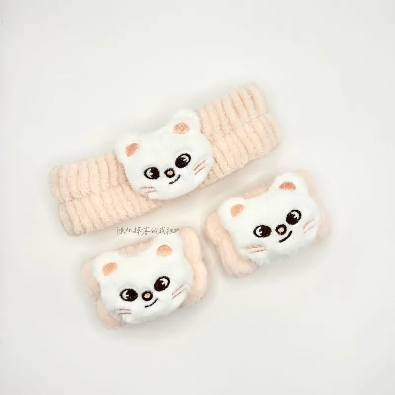 SKZO 2025 Latest Hair Strap and Wristband Set, Celebrity Same Style, Surrounding Face Wash, Hair Bundle, Cute Solid Color