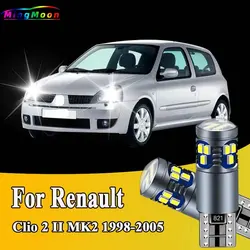 2Pcs T10 Car LED Bulbs Interior Parking Lamp For Renault Clio 2 II MK2 1998-2002 2003 2004 2005 Clearance Lights