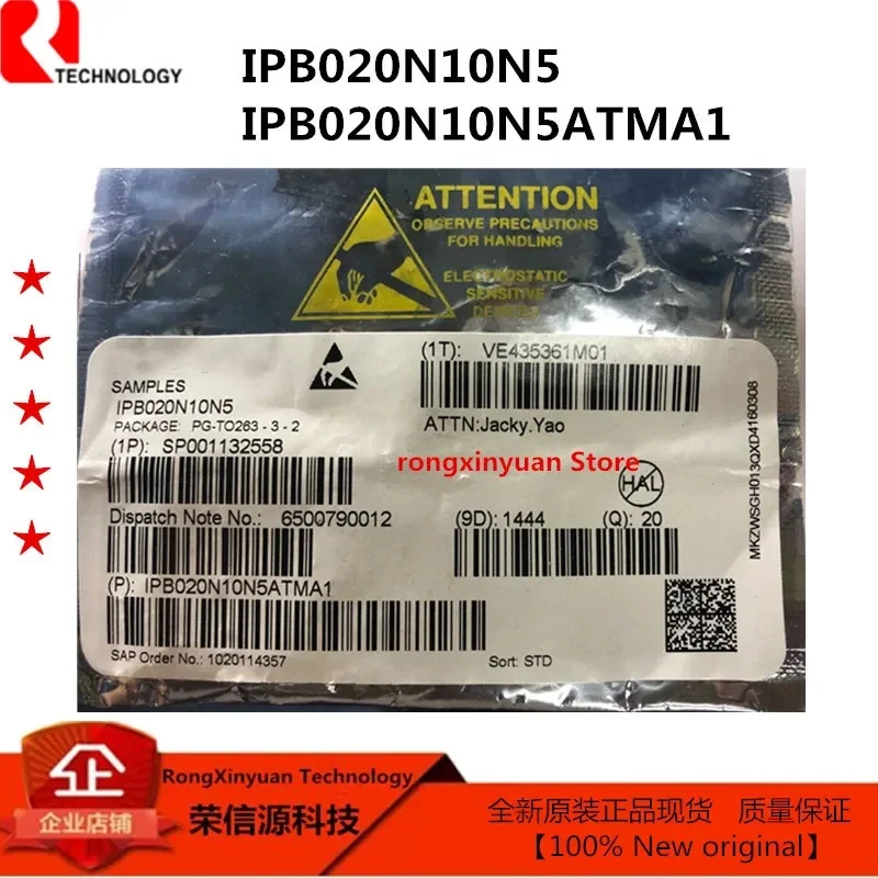 2 pcs/lot IPB020N10N5  IPB020N10N5ATMA1  020N10N5 TO-263 100V/120A N-channel OptiMOSª5 Power-Transistor,100% new original