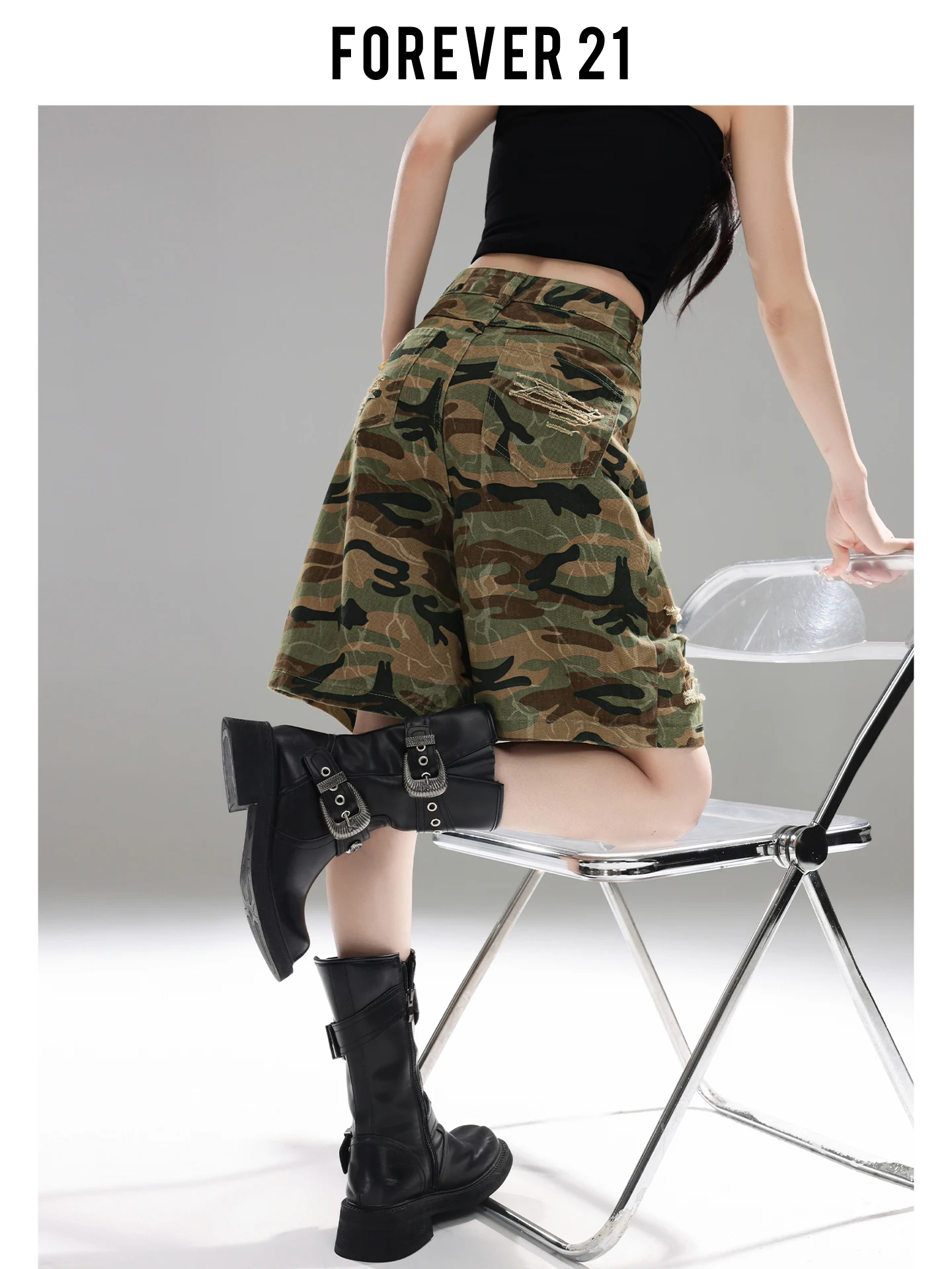 Shorts de Camuflaje de Cintura Alta y Pierna Ancha para Mujer, Jeans de Mezclilla Holgados con Agujeros, Estilo Americano Casual de Verano, Forever 21