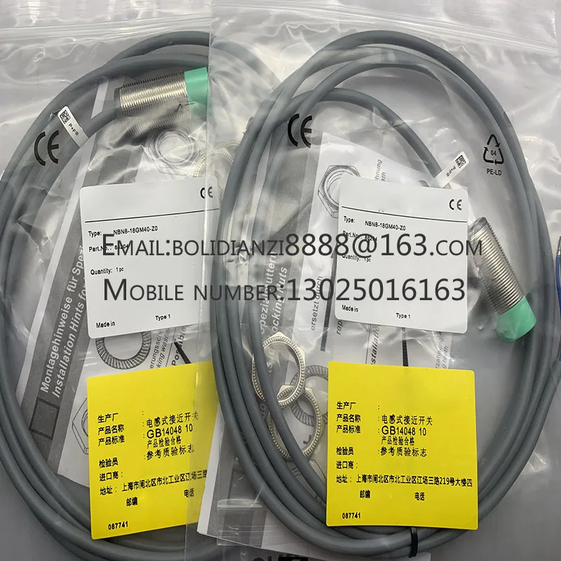 

The brand-new original sensor NBN8-18GM40-ZO Z0 One year warranty in stock