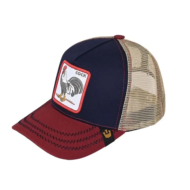 Unisex Embroidery Baseball Cap Shark Hats Animal Hat Lions Hat Tiger Hat Rooster Hat Farm Hats Casual Hats Sunscreen Hat