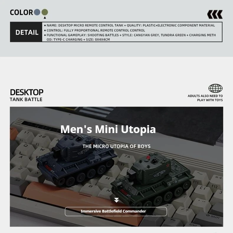 เดสก์ท็อปมินิรีโมทคอนโทรลของเล่นรีโมทคอนโทรลถังสัดส่วนเต็มรูปแบบ Battle TANK อินฟราเรด Battle REMOTE Interactive ของขวัญเด็ก